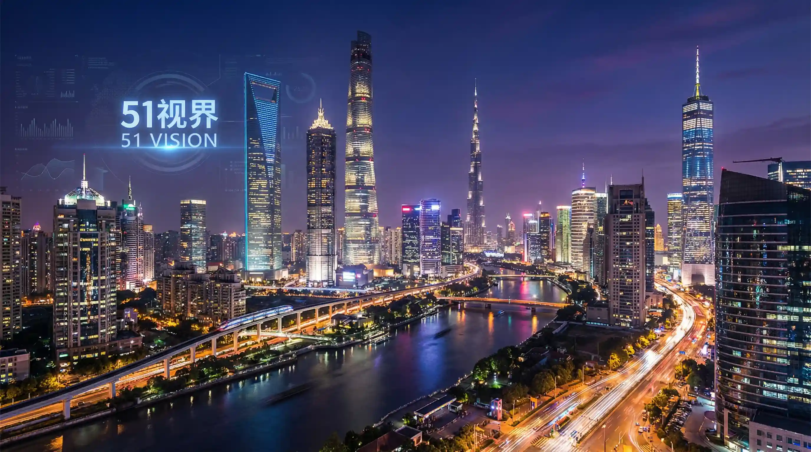 国际金融中心城市夜景 - star364 关注全球经济
